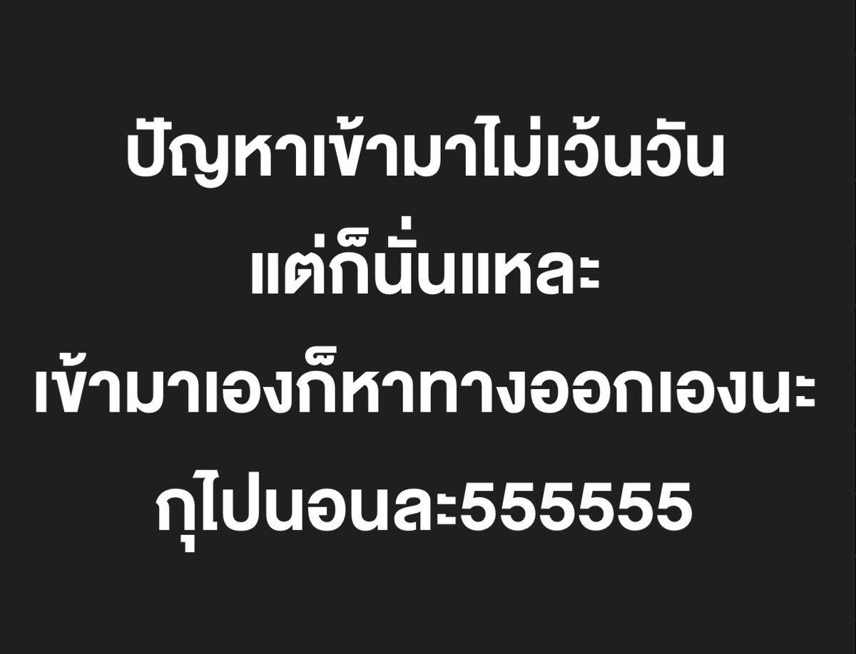 𝐥𝐨𝐥𝐨𝐧𝐠 tweet media
