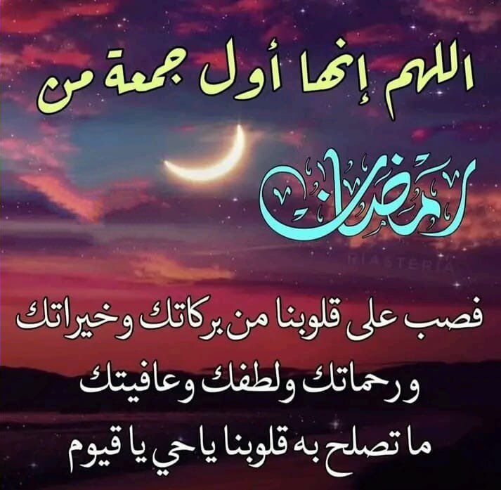 قطري قطري (@qtryqtry414) on Twitter photo 