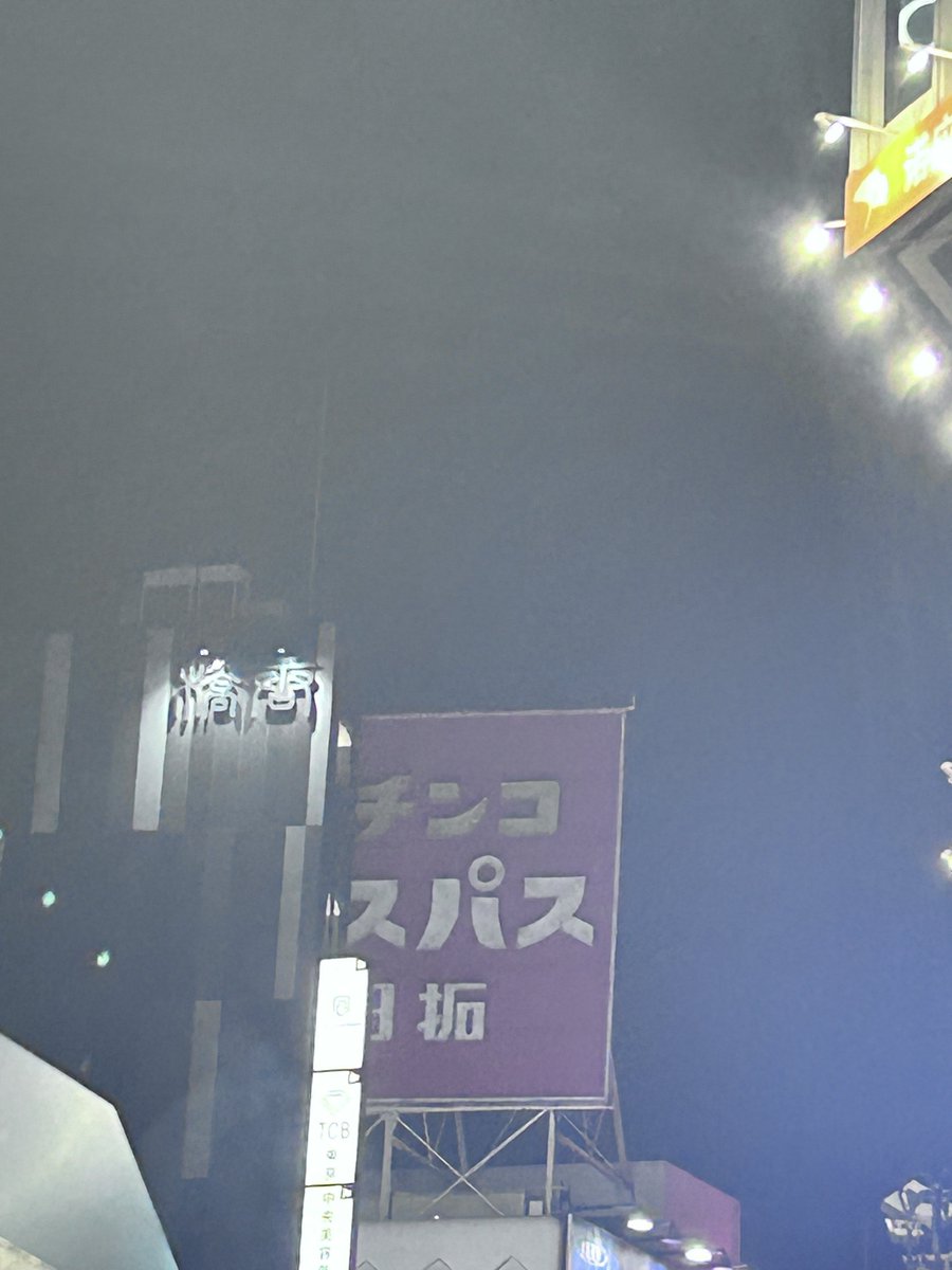 surrender_954's tweet photo. 華金珍棒探訪 https://t.co/JD2Y6T4nqO