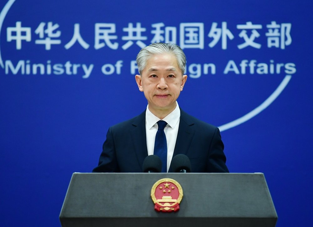 MFA_China's tweet photo. Spreading disinformation on China cannot inhibit China’s progress but will only discredit the US. https://t.co/0YV0zoyj0W