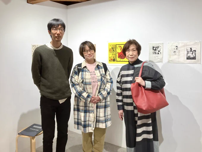 本日の個展、喫茶プカプカ()の夏海さんとお母さま、タコケンのケンタローさん()にお越しいただきました…!二店とも愛しいお店です。毎日どなたか来ていただけて感謝感激です。明日の弾き語り含めて会期はあと2日、お待ちしております〜! 