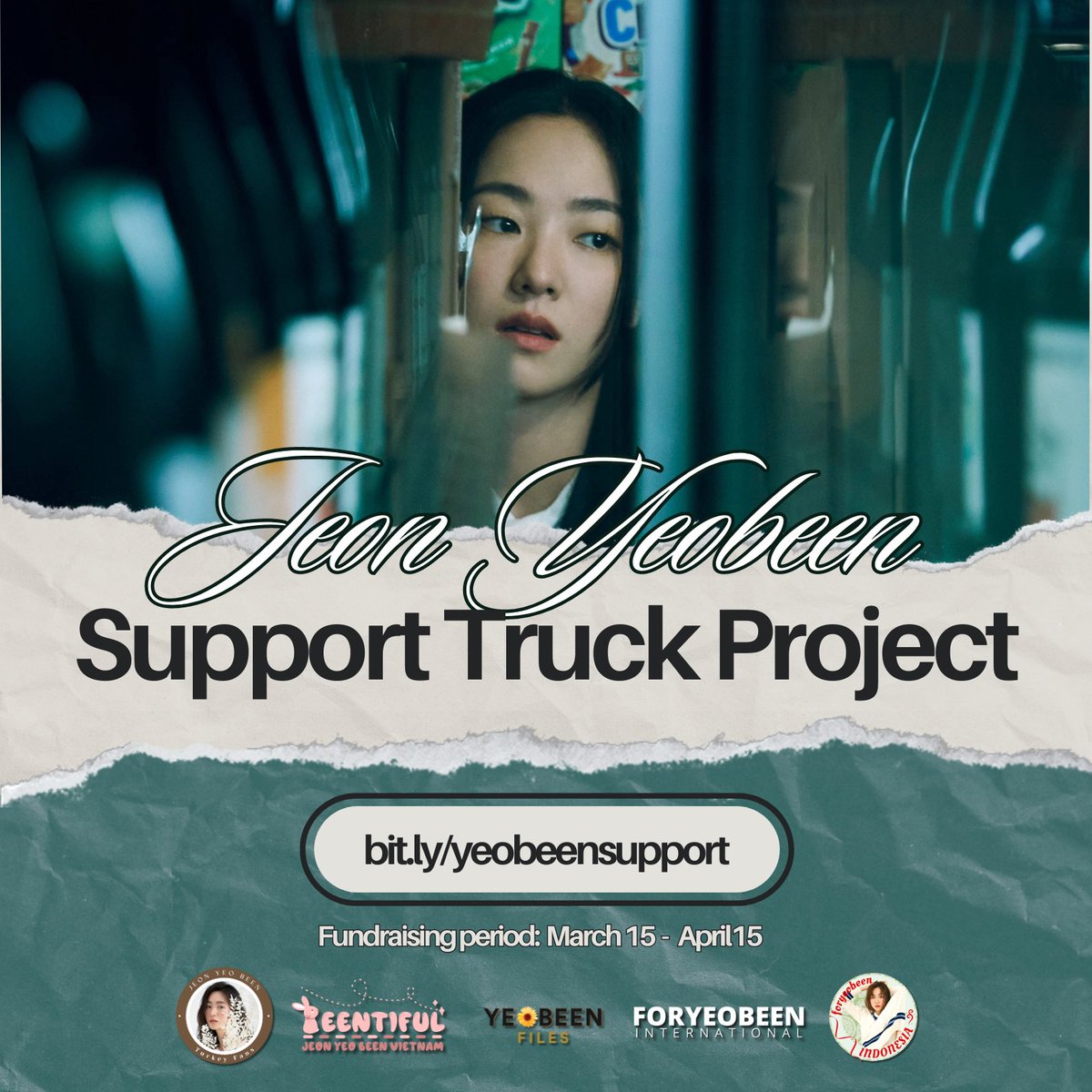 Hi International Onbits! 💫 Together with other fanbases, we are back with new support truck project for #JeonYeobeen and the filming team, this time is #검은수녀들 Team! Fundraising is open until April 15, so kindly visit bit.ly/yeobeensupport to participate! 🖤 Thank you 🫰🏻