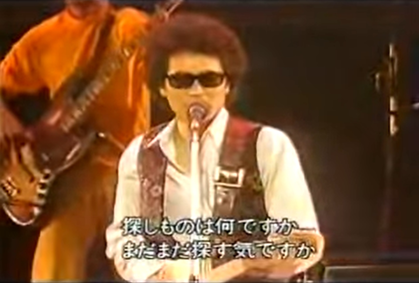 1979年12月24日 高中正義 井上陽水 コネクション スーパーライブの半券 1979年12月24日 高中正義 井上陽水 コネクション スーパーライブ