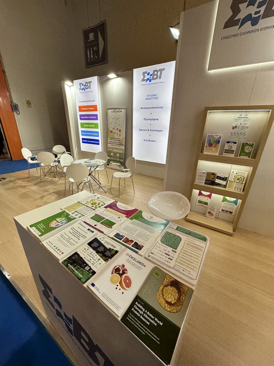 EFFECTProject1's tweet image. 🎉Exciting news!!
Our partners from SEVT had the opportunity to disseminate and have lively discussions with various stakeholders 👥about the potential benefits of EFFECT project at FOOD EXPO 2024, 9th to 11th March.

#erasmusplus #foodeducation #trainers #childreneducation