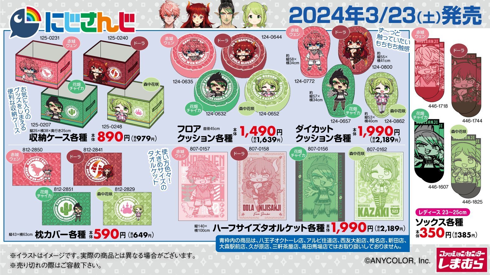 電ファミニコゲーマー على X: 