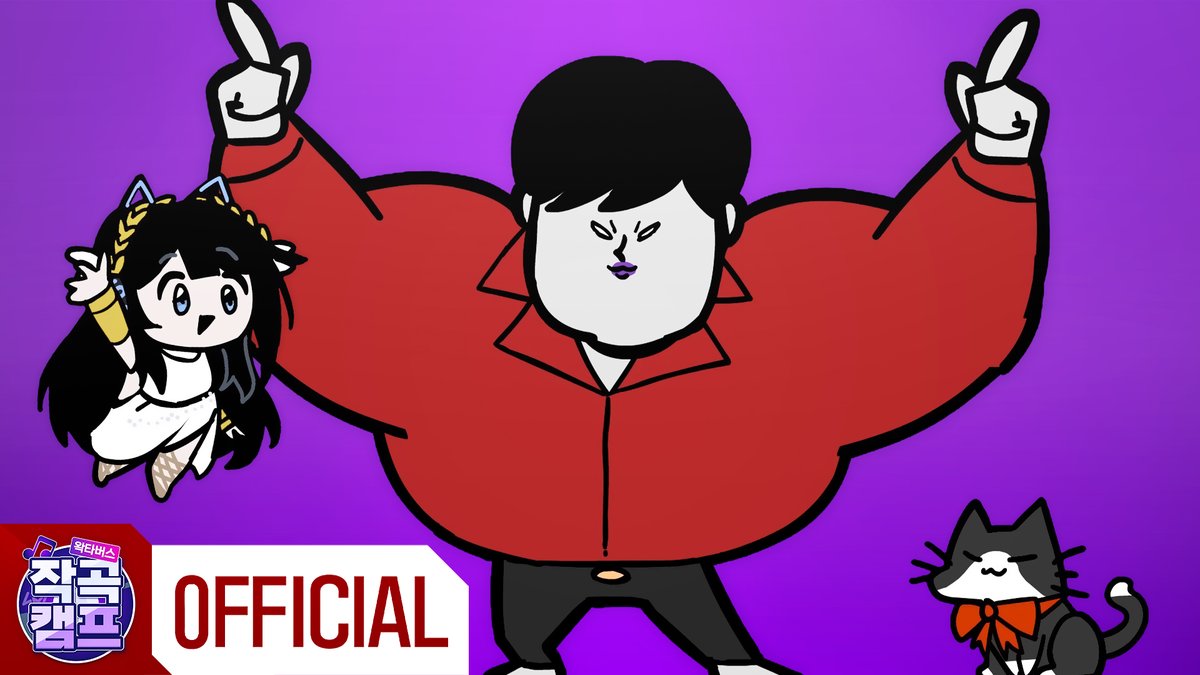 design_doki's tweet photo. 고정멤버 #프리터 님의 작곡캠프 오리지널 곡!
[프리터 댄스] M/V 제작 프로젝트에 썸네일, 로고, 크레딧 등 각종 디자인으로 참여했습니다 💜

정말 고생 많으셨습니다!!! 🥹
https://t.co/DiHRdx1TmT https://t.co/HQ72eMTxGD