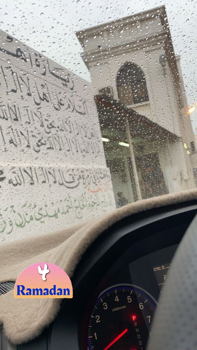 jeem__55's tweet photo. ٤ | رمضان ١٤٤٤هـ
    الخامسة عصراً 

مازلت هناك واقعه على صدرة ،، حتى الان لم استطع الاستقامة .. https://t.co/I87DBUxM71