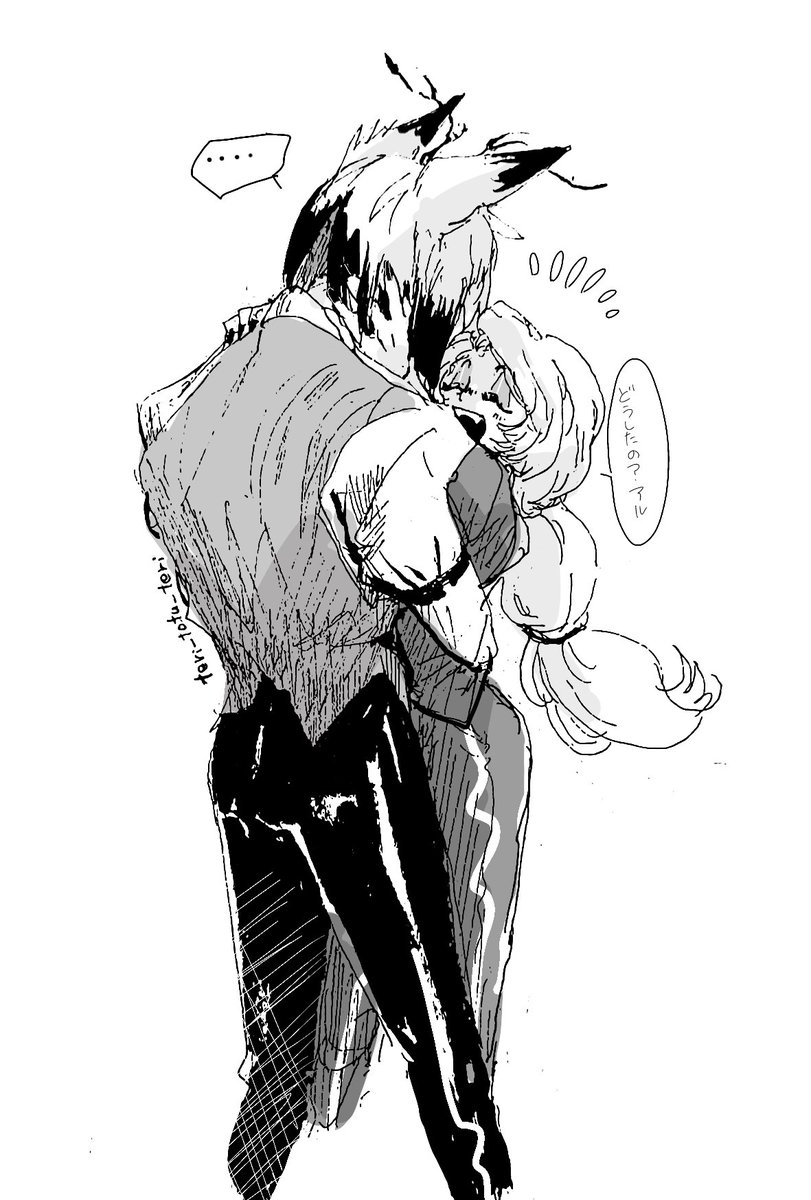 てい【3月末通販📖】 tweet media