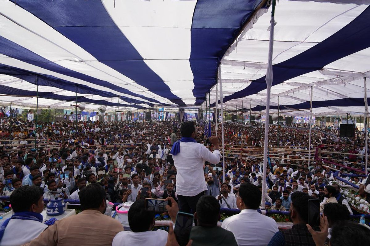 BhimArmyChief tweet picture
