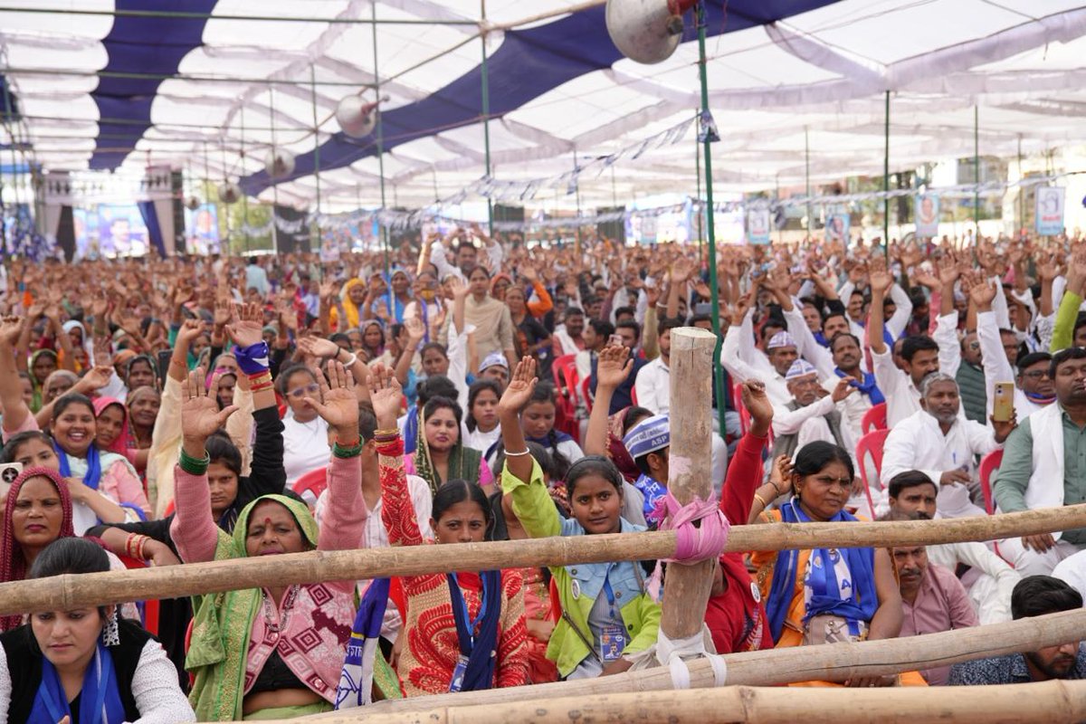 BhimArmyChief tweet picture