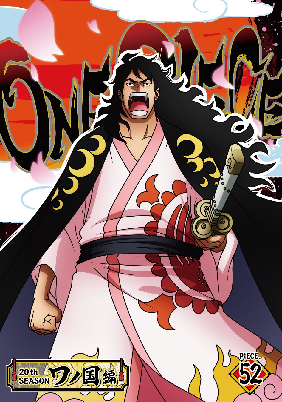 X-এ ONE PIECE スタッフ【公式】/ Official: 