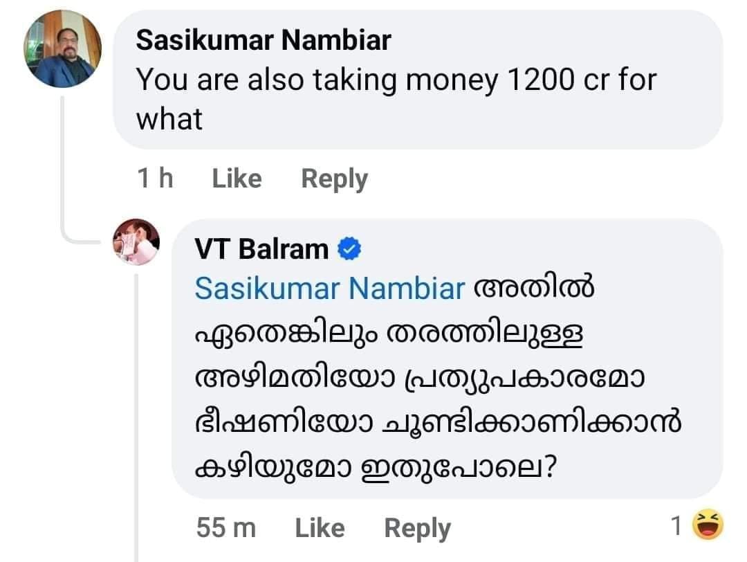 Mythreyan Tarkovsky tweet media