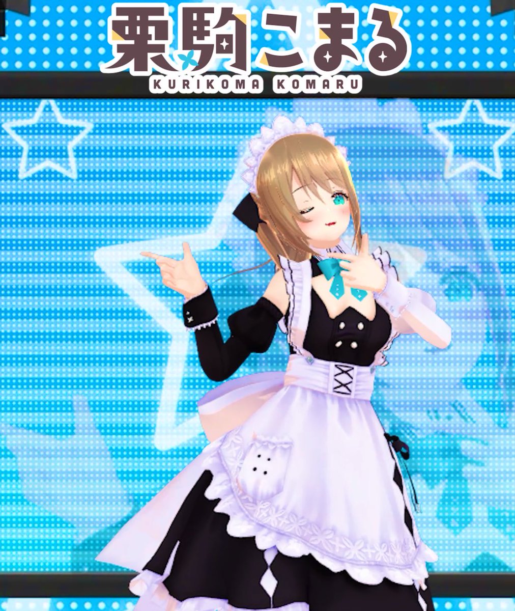 ポニテ＆メイド服が好きな方へ／／ お待たせ致しました😘 なんと今回は