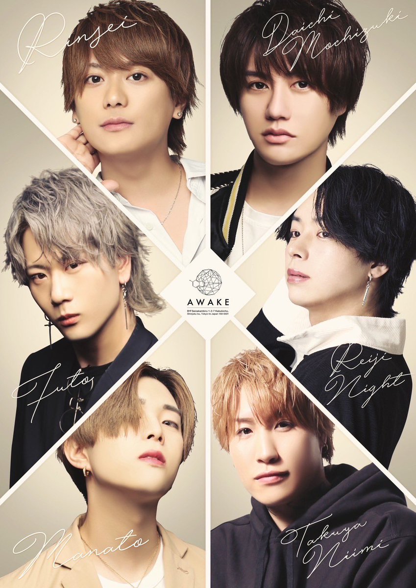 Smappa Group
AWAKE

　▼３月１７日▼
✨初💥初回DAY開催✨

■お一人様60分¥2,000
■焼酎ハーフ
■割り物飲み放題
※当日は早い時間の来店でよりスムーズにご案内可能です🫡

様々なタイプのイケメンが揃ってます🤩
初回のお客様優先のこの機会に是非❗️
皆様のご来店是非お待ちしております🙇🏻‍♂️