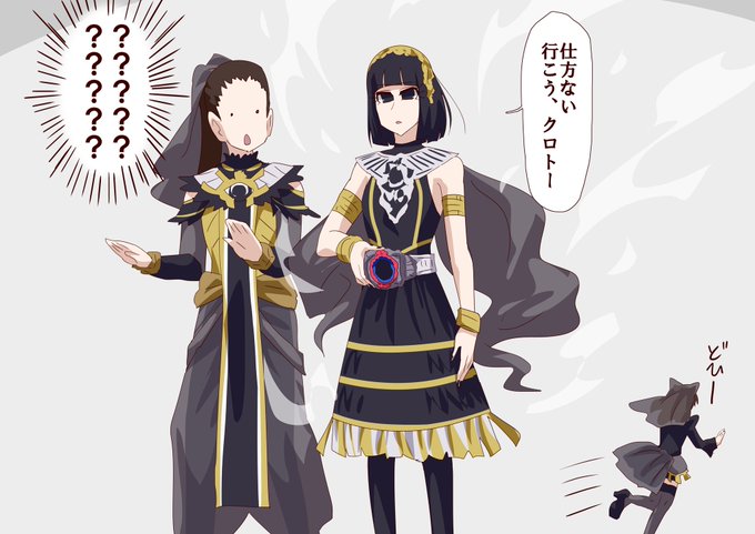 ドレッドの中身は謎 