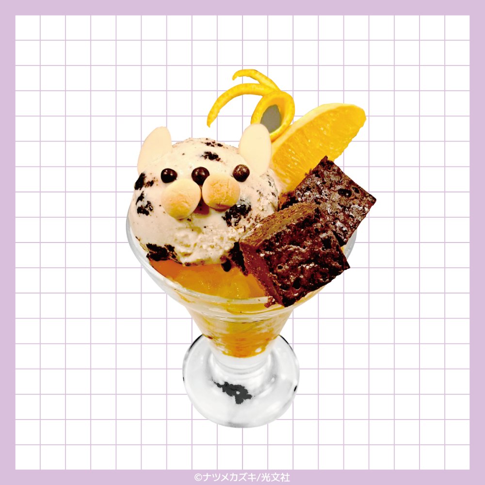 ソフマップ STELLAMAP Cafe (ステラマップカフェ) على X