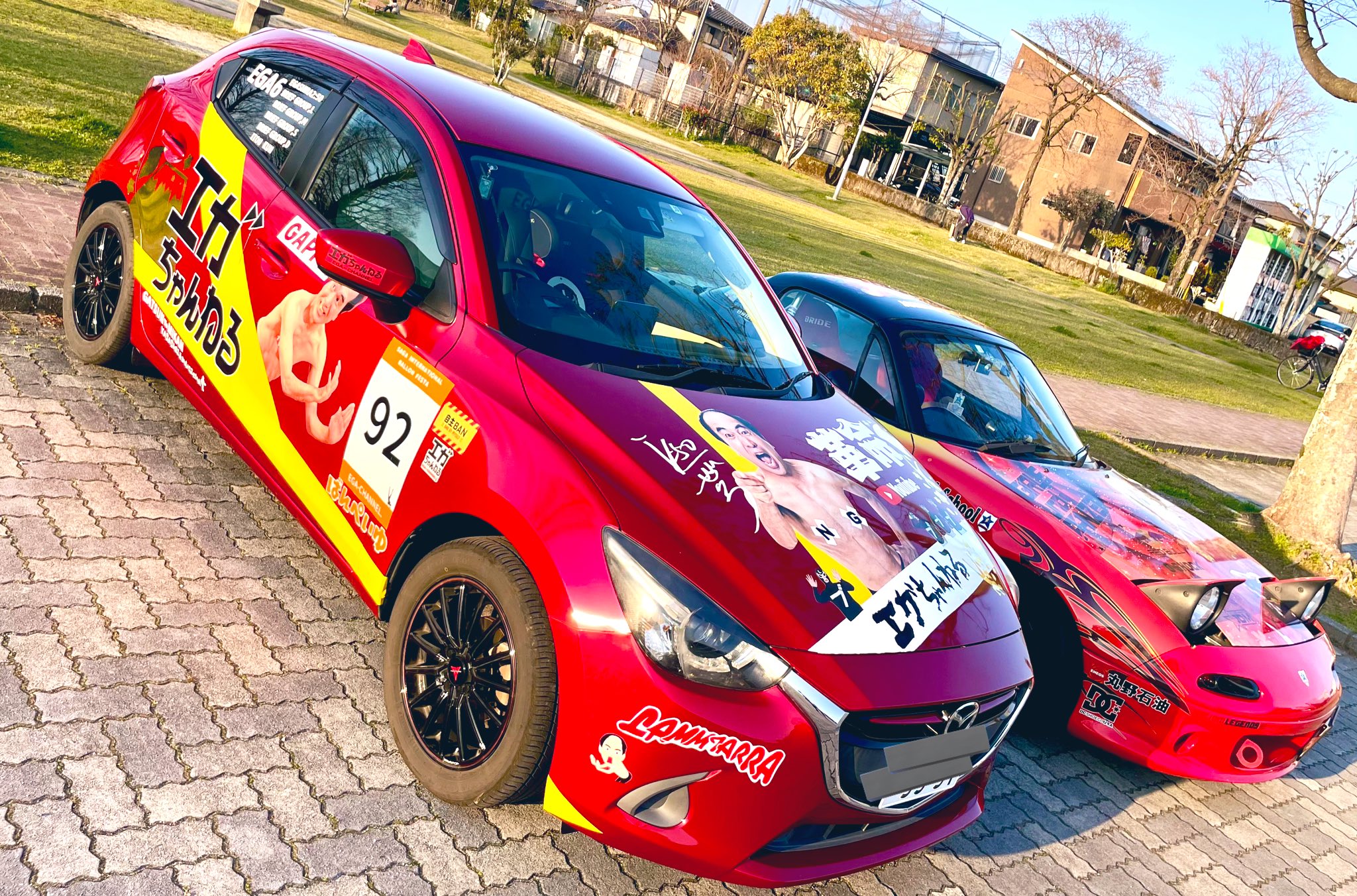 めろん🇯🇵🌸 on X: 