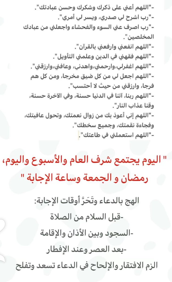 LAFI tweet media