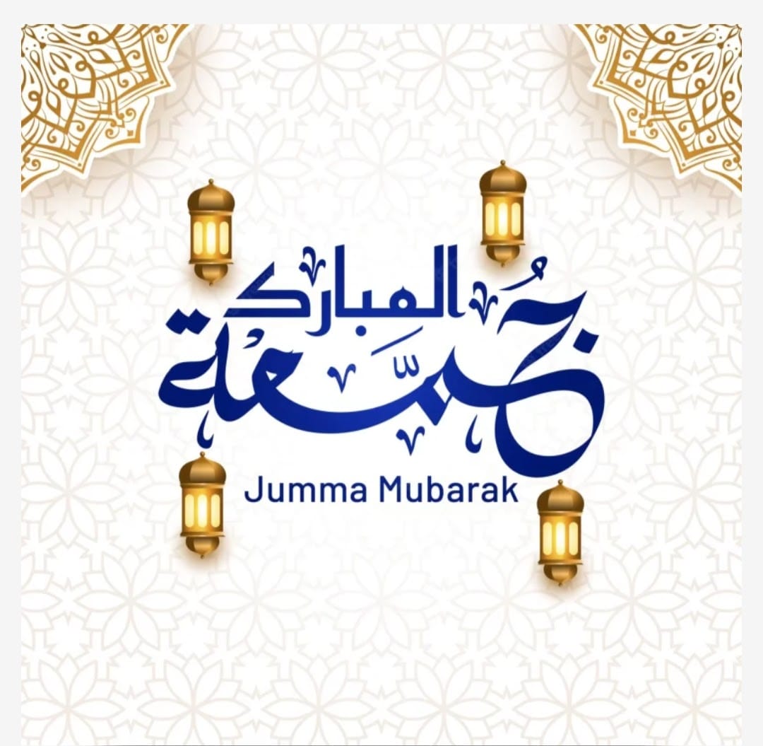 💎اَلسَلامُ عَلَيْكُم وَرَحْمَةُ اَللهِ وَبَرَكاتُهُ💎 
💗جمعہ مبارک💗
🌹🌹کروں تیرے نام پہ جان فدا نہ بس ایک جاں دو جہاں فدا 
دو جہاں سے بھی نہیں جی بھراکروں کیا کروڑوں جہاں نہیں🌹🌹
@AsChishtiyah 
<a href="/Cinderella5817/">Maha 🥀</a> 
<a href="/AftabAz17962827/">Aftab Aziz</a>