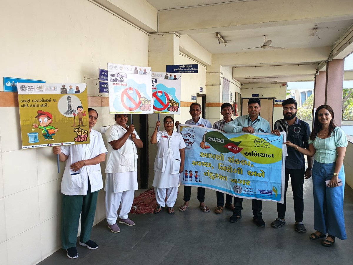 SWMEastZone's tweet photo. Small actions, big impact! Embrace the Swachhta Hi Seva movement to inspire a culture of cleanliness and solidarity. Let's come together to create a cleaner, healthier environment for all! 
@AmdavadAMC

#amc #amcforpeople #SwachhAmdavad #MycityMyPride #swachhgujarat2024 #sbm2024 https://t.co/ohIcv06mav