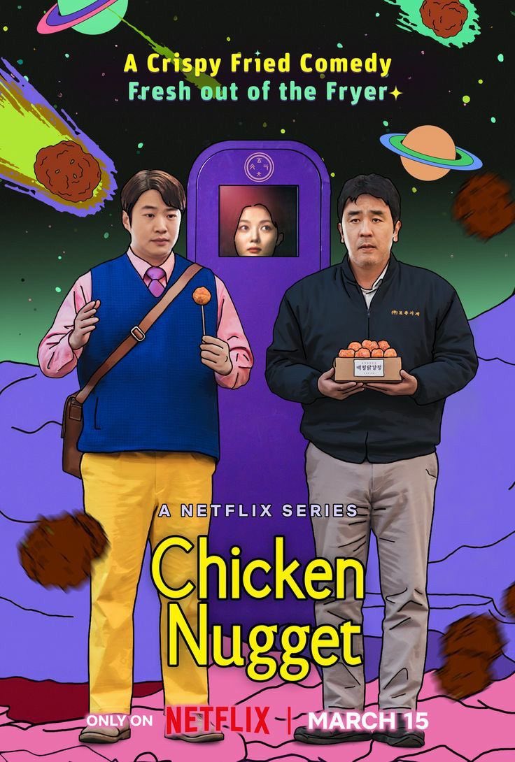 #ChickenNuggets is now streaming on Netflix! 🍗❤️