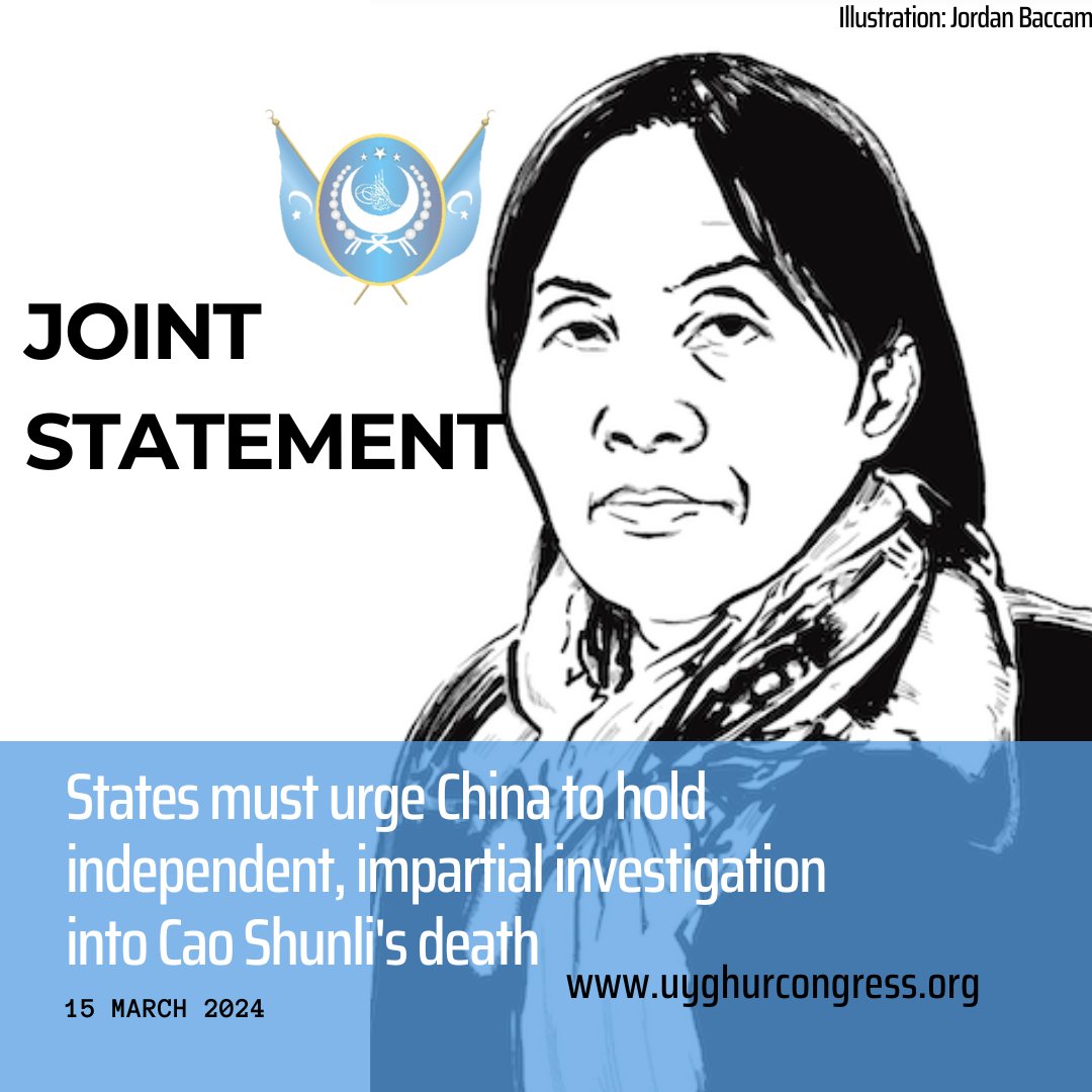 31 human rights organisations, including the WUC, released a joint statement on the 10-year anniversary of ‘deadly reprisals’ against Chinese activist #CaoShunli. 
uyghurcongress.org/en/joint-state…

'Today, we pay tribute to Cao Shunli’s legacy, one that has inspired countless human rights