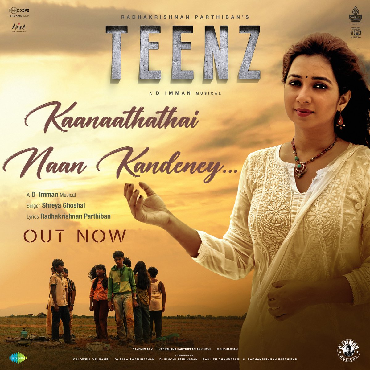 Glad to share Kaanaathathai Naan Kandeney - Lyrical Video Song from #TEENZ. Best wishes to the team. youtu.be/Ski0QN09g2A Directed by @rparthiepan Music Composed by @immancomposer 🎤@shreyaghoshal @iYogiBabu