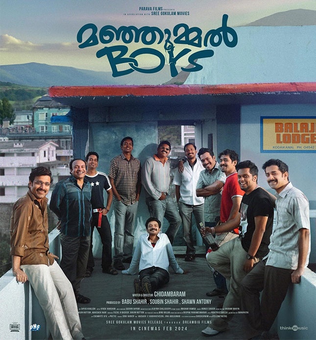 #ManjummelBoys is a new INDUSTRY
HIT for Malayalam cinema.

#1 - #ManjummelBoys (2024)

#2 - #2018Movie (2023) - ₹175 Crores 

#3 - #PuliMurgan (2016) - ₹135 Crores