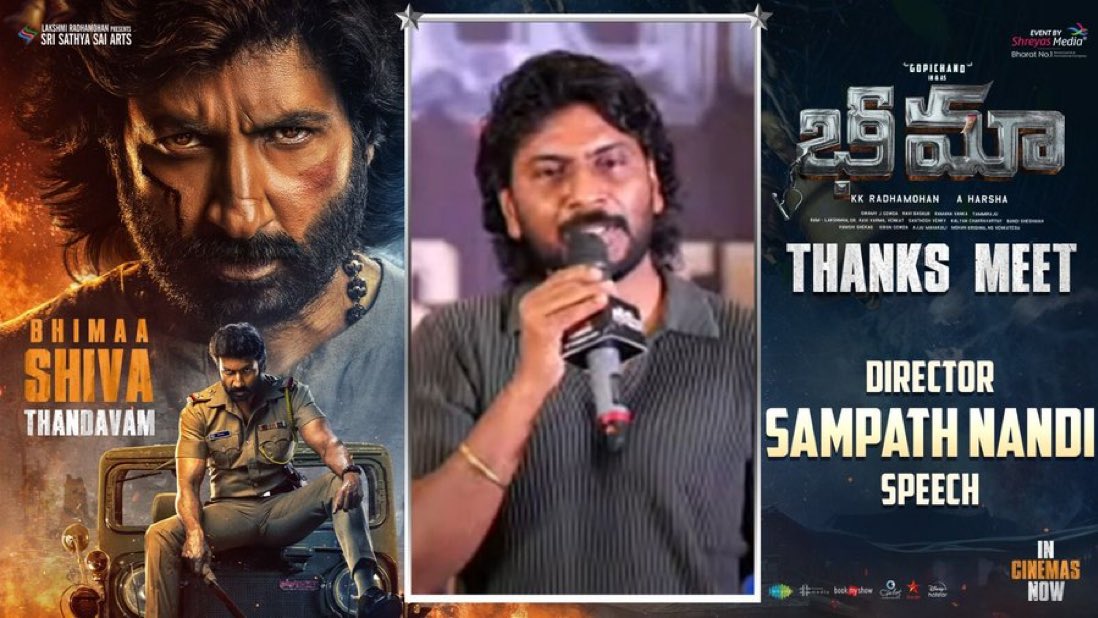 Watch Director #SampathNandi Speech @ #BHIMAA Thanks Meet 

▶️ youtu.be/RqcfKSlzVYc

#BHIMAAShivaThandavam