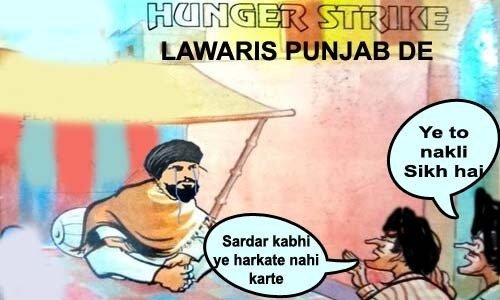 brarharryy's tweet image. 🚫 Sikhs stand united in rejection! Pannun and Amritpal, take your hateful agenda elsewhere. Sikhs embrace peace, not terror! #RejectHate #SikhUnity ☮️