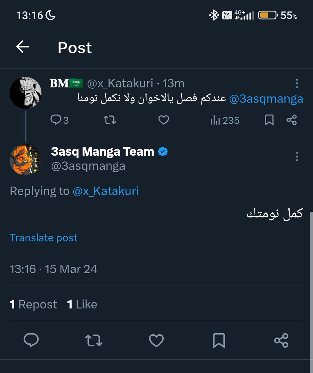 Matthew || ماثيو tweet media