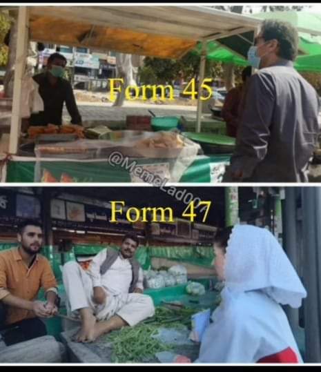 بدتمیز یوتھیوں کہاں سے آئے ہو کون سے گولے سے آئے ہو تم لوگ ،، تمہیں کالی ویگو بھی نہیں سدھار سکی😂😂😂😂😂