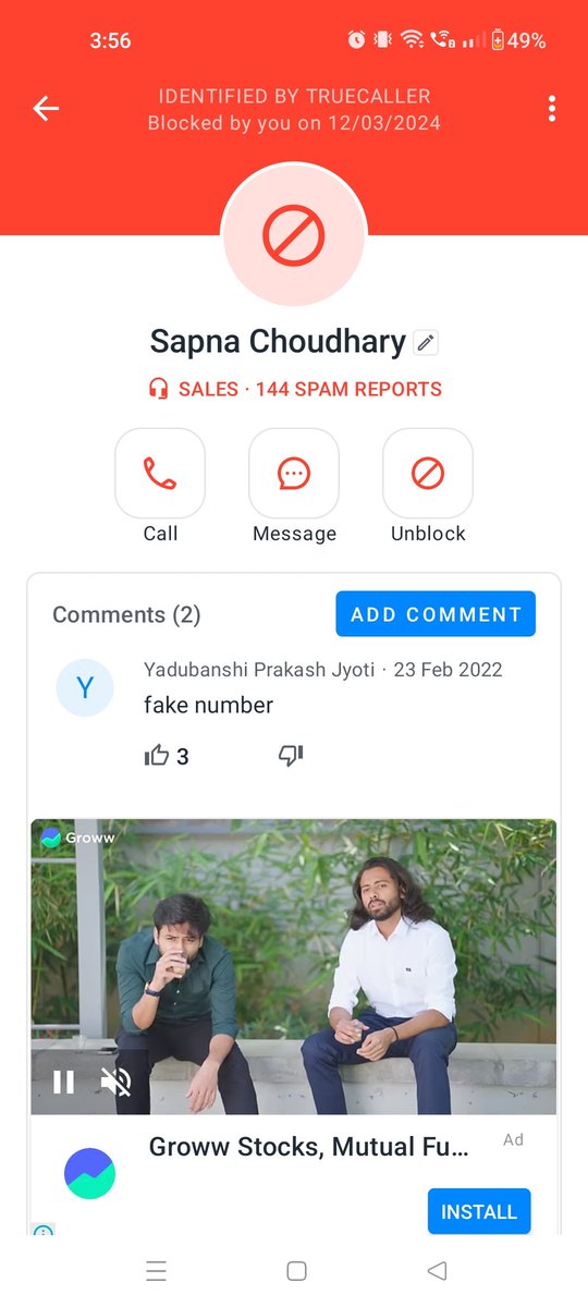Nikita Chatterjee tweet media