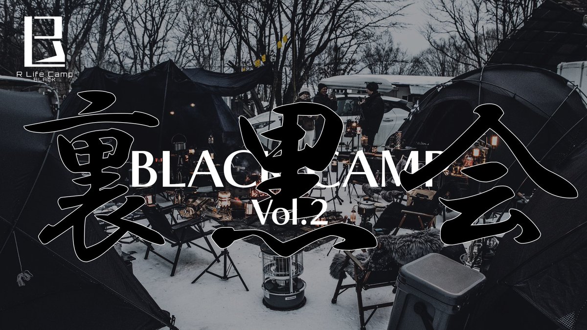 Ryoji Konno tweet media