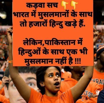 Anurag Rao (@theanuragrao) on Twitter photo 🚩Drop your handles
🚩Repost
🚩Open repost list & follow each other
<a href="/Arunkr750/">Arun singh</a>
<a href="/cricket_adda_/">फ़ितूर</a>
<a href="/ActorFame/">Actor Fame</a>
<a href="/RampalS64916312/">Rampal Singh</a>
<a href="/Mamtasingh27743/">Mamta singh Suryavanshi</a>
<a href="/NavalBhatia10/">नवल भाटिया</a>
<a href="/ndbjp/">Chaudhary Narendra Pratap Singh</a>
@BhajanMarg10
<a href="/V75Krishan/">Krishan 750 Modi's Family</a>
<a href="/ChampuChoudhary/">𝐂𝐄𝐎⚔️🚩☠️</a>
<a href="/lakshayonly/">Lakshay Chaudhary</a>
<a href="/sanjay4kulkarni/">संजय ಸಂಜಯ</a>
<a href="/Manisjoshi3315/">♤♡ 爪a𝓝Ɨˢ𝕙 ⒿσŜ𝔥ί ♕</a>
<a href="/HinduSurya2/">हिन्दू सुर्या (मोदीजी का परिवार)</a>
<a href="/sunita1210/">sunita goyal</a> 🚩Drop your handles
🚩Repost
🚩Open repost list & follow each other
<a href="/Arunkr750/">Arun singh</a>
<a href="/cricket_adda_/">फ़ितूर</a>
<a href="/ActorFame/">Actor Fame</a>
<a href="/RampalS64916312/">Rampal Singh</a>
<a href="/Mamtasingh27743/">Mamta singh Suryavanshi</a>
<a href="/NavalBhatia10/">नवल भाटिया</a>
<a href="/ndbjp/">Chaudhary Narendra Pratap Singh</a>
@BhajanMarg10
<a href="/V75Krishan/">Krishan 750 Modi's Family</a>
<a href="/ChampuChoudhary/">𝐂𝐄𝐎⚔️🚩☠️</a>
<a href="/lakshayonly/">Lakshay Chaudhary</a>
<a href="/sanjay4kulkarni/">संजय ಸಂಜಯ</a>
<a href="/Manisjoshi3315/">♤♡ 爪a𝓝Ɨˢ𝕙 ⒿσŜ𝔥ί ♕</a>
<a href="/HinduSurya2/">हिन्दू सुर्या (मोदीजी का परिवार)</a>
<a href="/sunita1210/">sunita goyal</a>