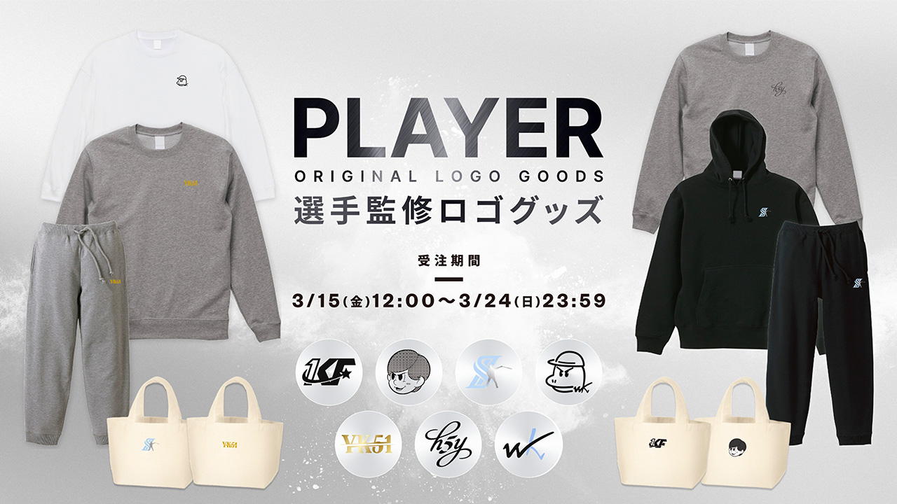 千葉ロッテマリーンズ على X: 