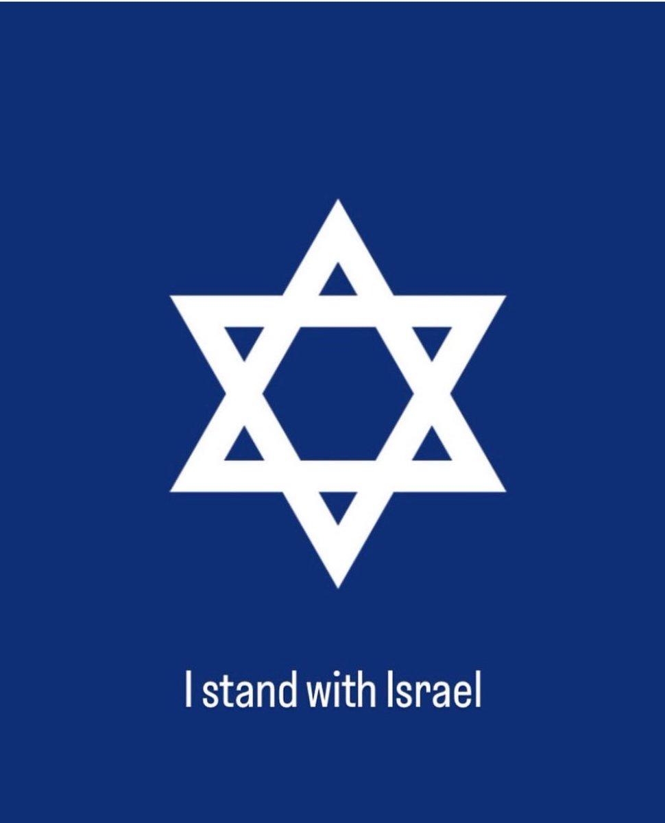 Now and always 🇮🇱