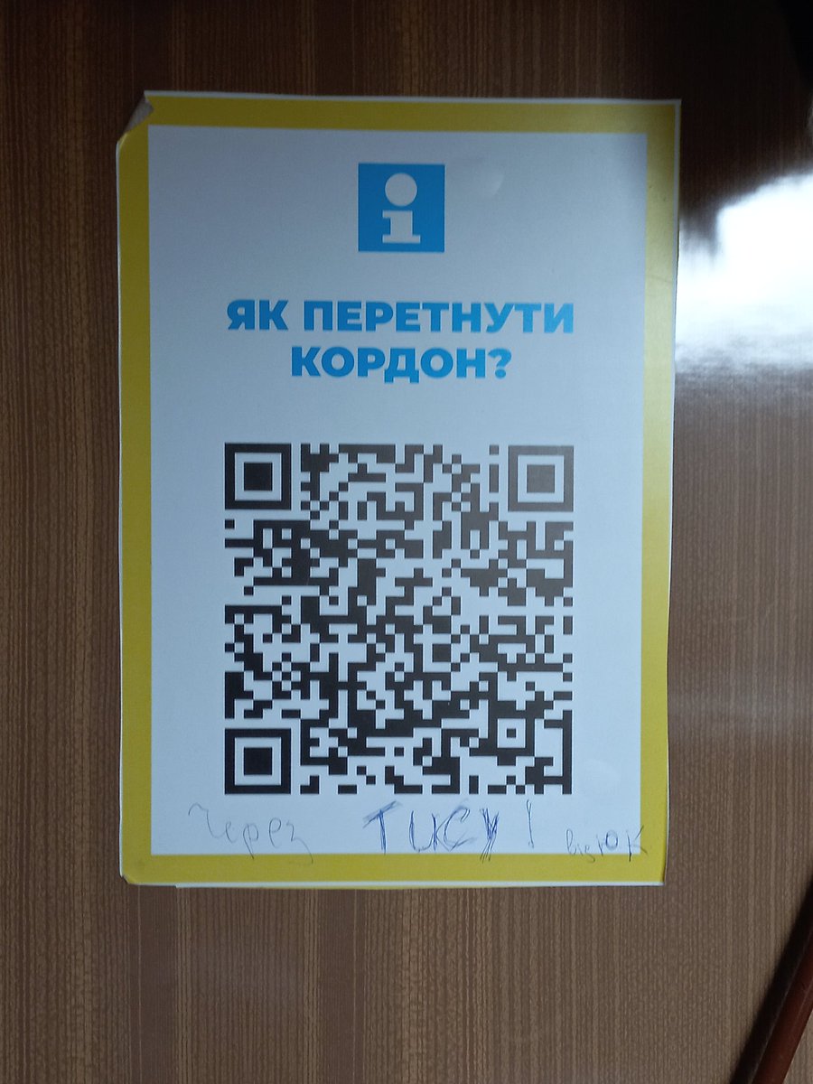 dansteysia's tweet photo. на актуальному https://t.co/1jy39SB3m5
