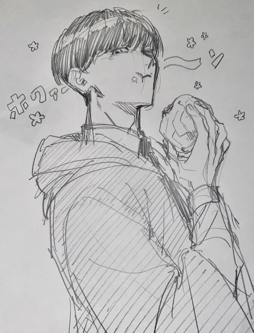 落書き 