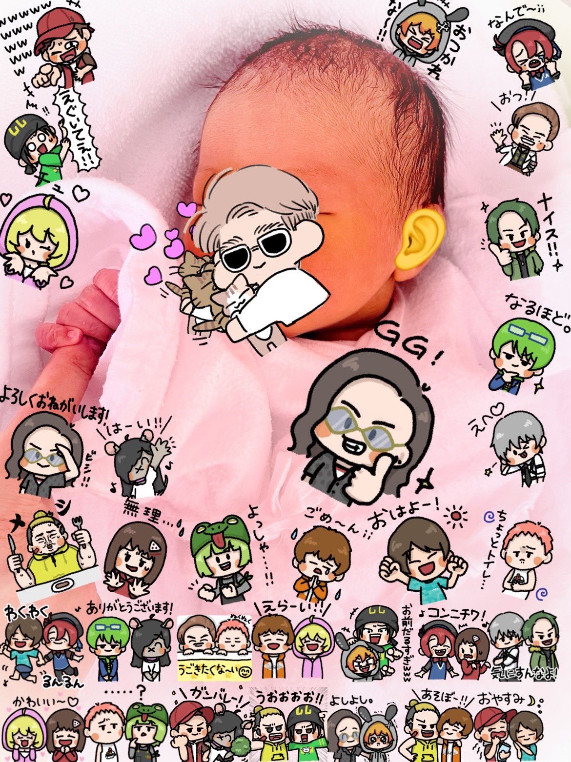 さきちゃん on X: 