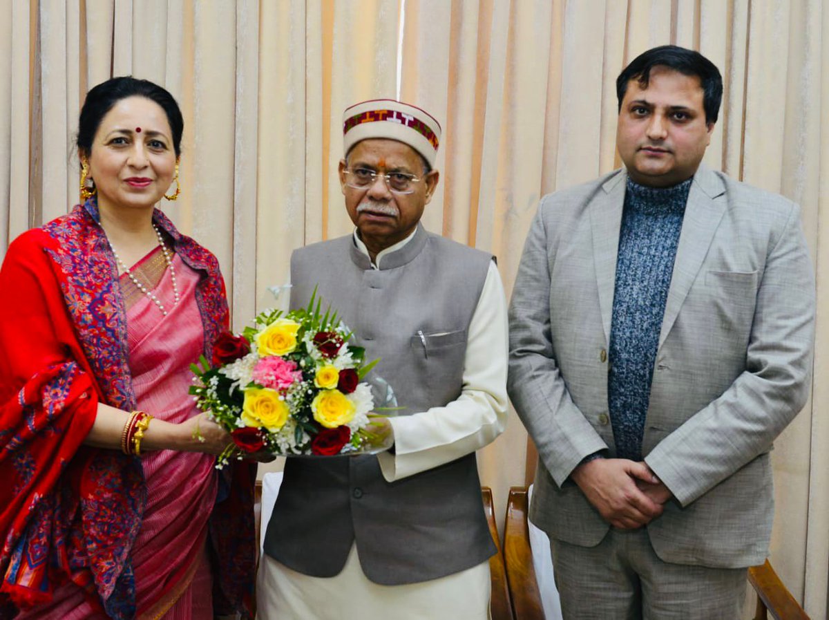 💥Sardar Patel University Pro V-C Prof Anupama meets Himachal Governor, seeks his intervention for filling vacancies 💥

#SardarPatelUniversity #Mandi #tnr #AcademicDevelopment #HigherEducation 
@ShivPShukla_Gov 

Read Full Article👇

thenewzradar.com/himachal-prade…