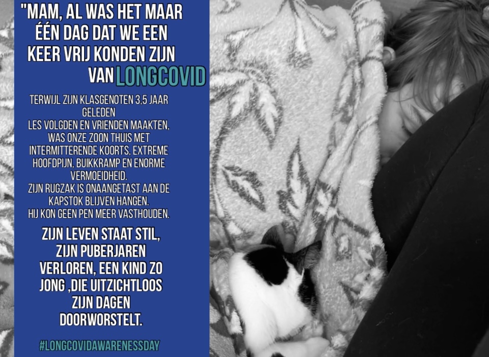 Een moederhart dat huilt in een kapot lichaam met LongCovid. 

#LongCovidAwarenessDay #LongCovid #NietHersteld #NotRecovered #PAIS
#Millionsmissing #MEcfs