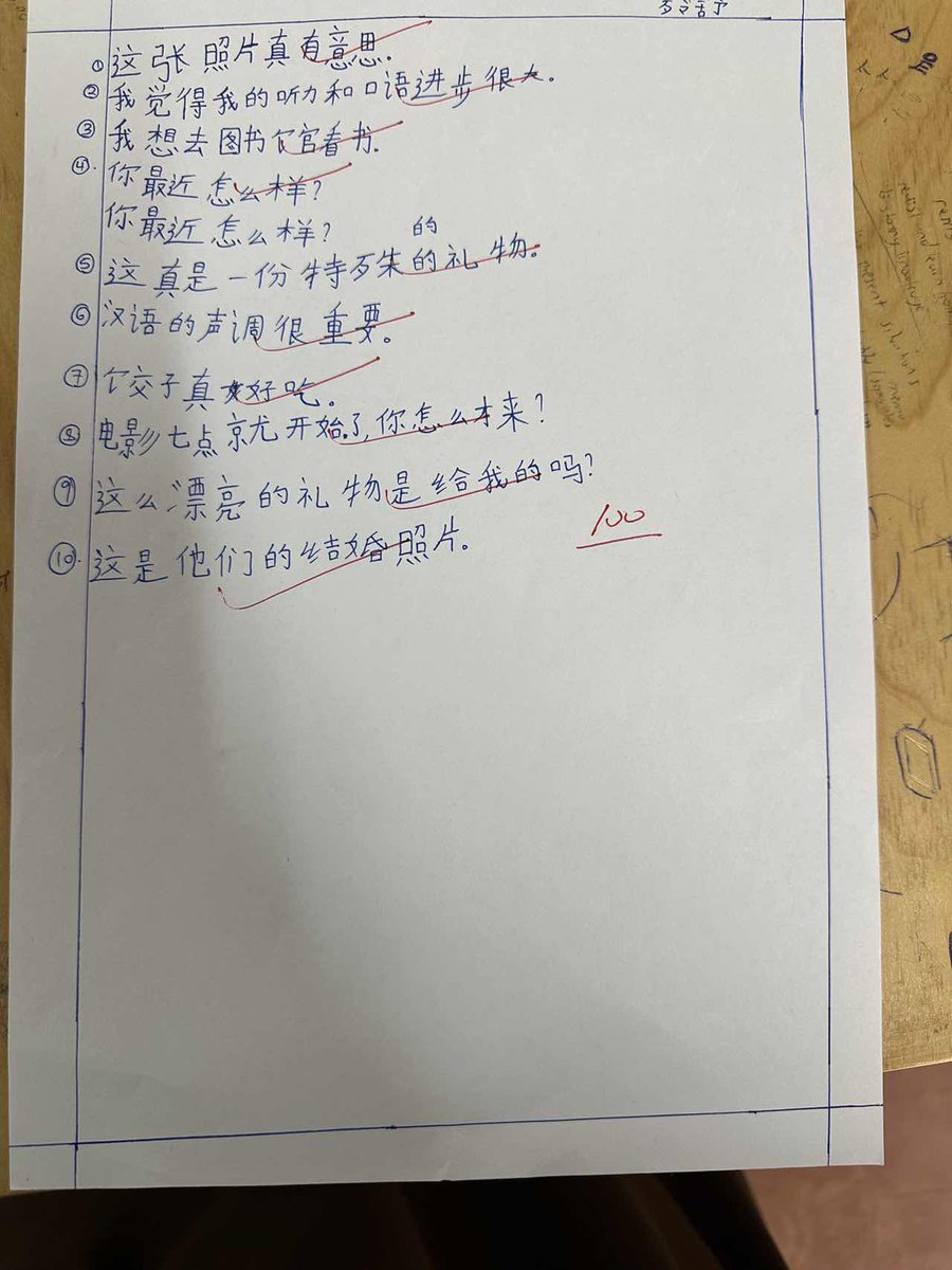 Do you believe that our students have only learned Chinese for over half a year? I already know how to write articles in Chinese characters, they are amazing!