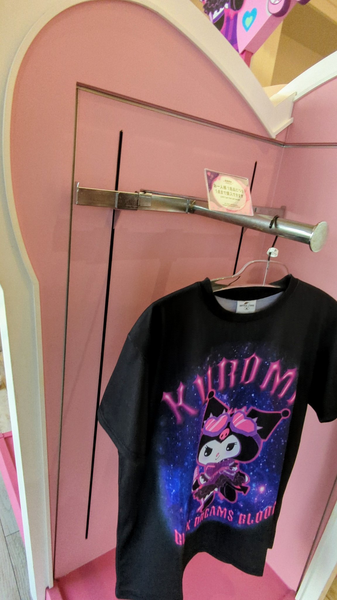 ユニバ クロミライブ トートバッグ Tシャツ マフラータオル ユニバ クロミライブ トートバッグ Tシャツ マフラータオル