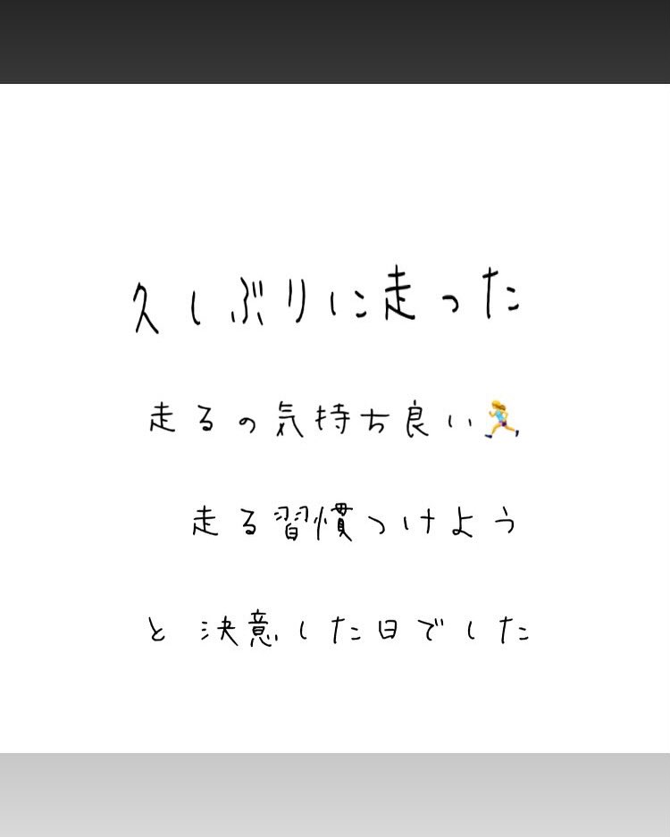 an72ki's tweet photo. https://t.co/KmxMZHf4Mr