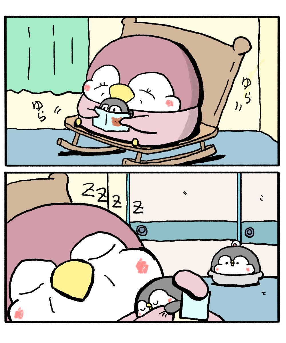 毛布をかけたペンギンのちゃんぺん | ペンギンの優しい世界-お腹すい汰