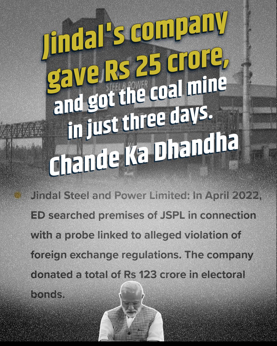 The #ElectoralBondScam is proof that the BJP Government was running an extortion racket. #ModisRealGuarantee is that if companies donate to @BJP4India, they will get government tenders and businesses. If you remain honest you should be ready to face the brunt of the ED.
