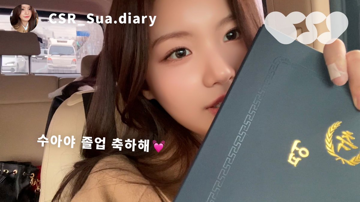 CSR_offcl's tweet photo. 📍[CSR_LOG] 고등학생 수아 이제 안녕
👋👋 
첫사랑(CSR) 수아 졸업식 VLOG 🏫

#첫사랑 #CSR

https://t.co/apb0EmvDt9 https://t.co/a2Yzdt8zuw