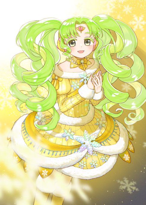ファルル 