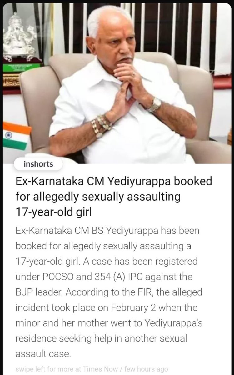 Minister who supports Women to Play #VictimCard , today some women played with them only. 😃😃😃

Karma pays you back too !

#MaleGenocide 
#Yediyurappa is in line with #AsaramBapu 

#FalseCaseDay #WomenEmpowerment